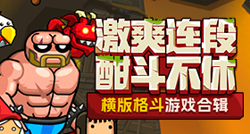 桃子直播下载免费日版